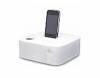 Big Ben Βάση Στήριξης και Φόρτισης με Ραδιόφωνο για iPhone, iPod Λευκό BBST01N